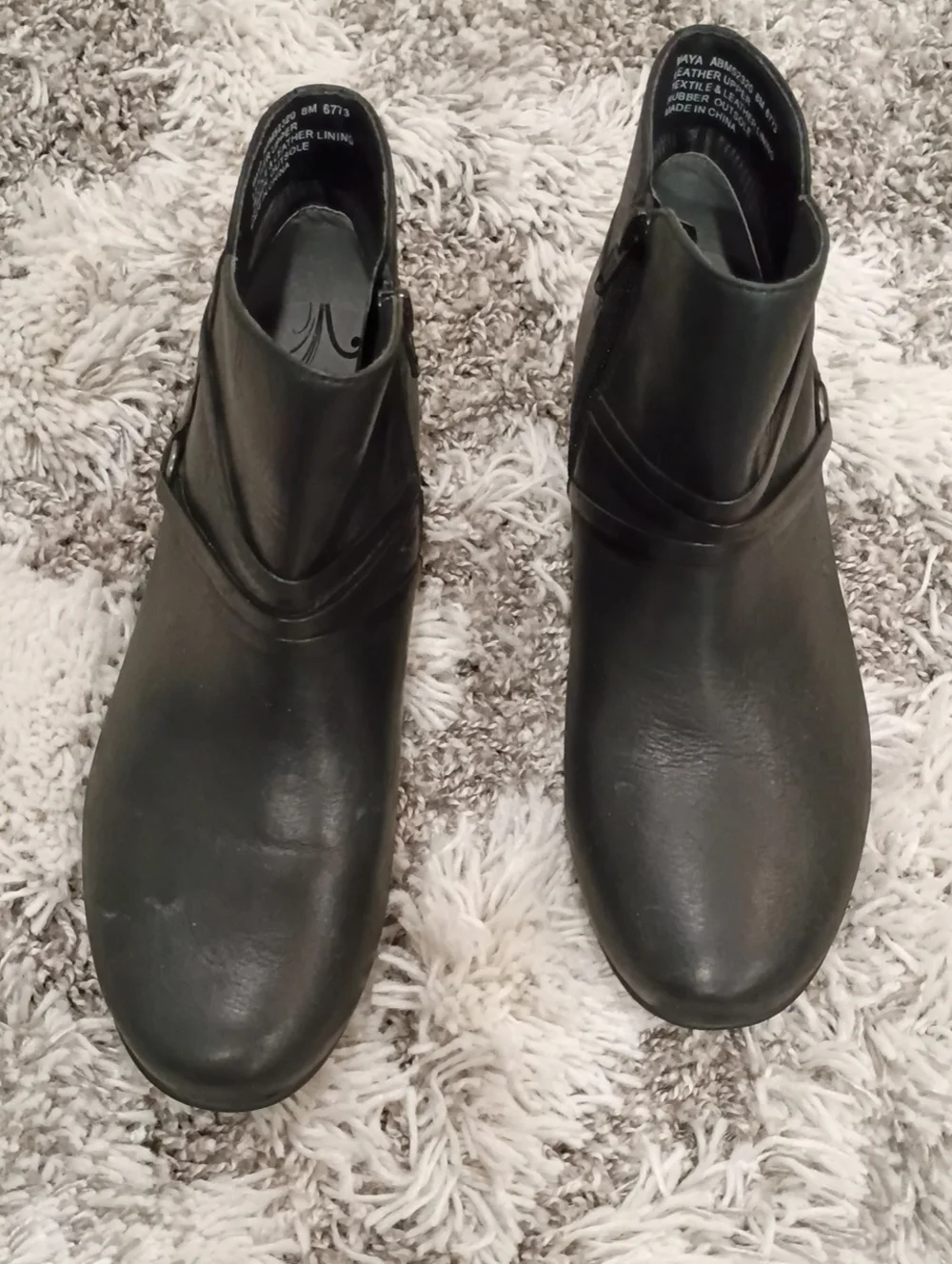 Abeo Black Chelsea-Style Ankle Booties